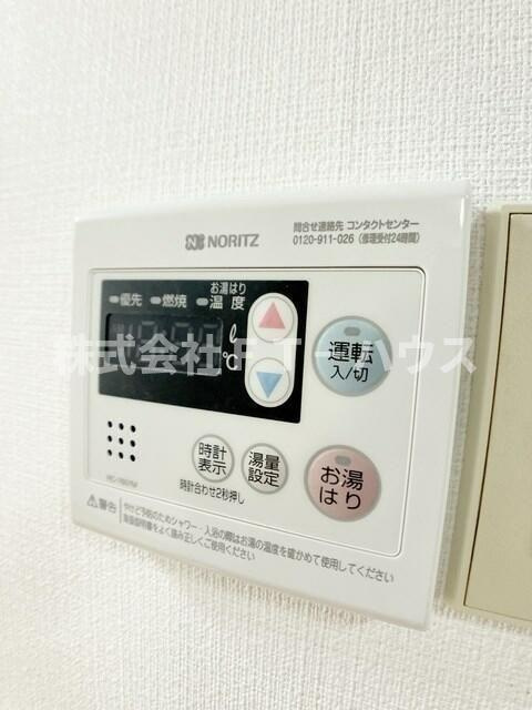 グリーンパレスＭＫの設備