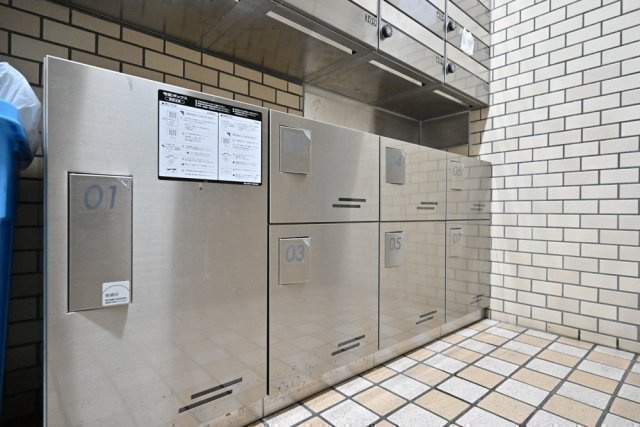 エヴェナール二子新地のその他共用部分