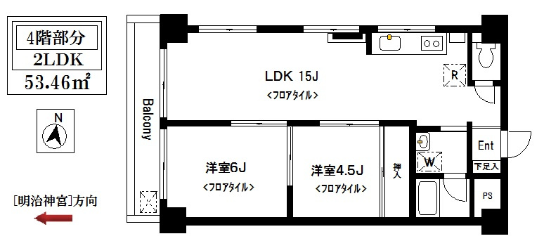 第25宮庭マンションの間取り