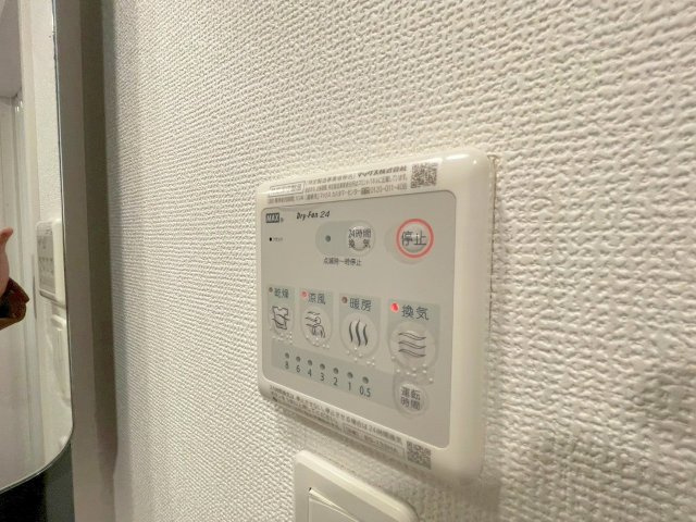 セレニテ三国プリエの設備