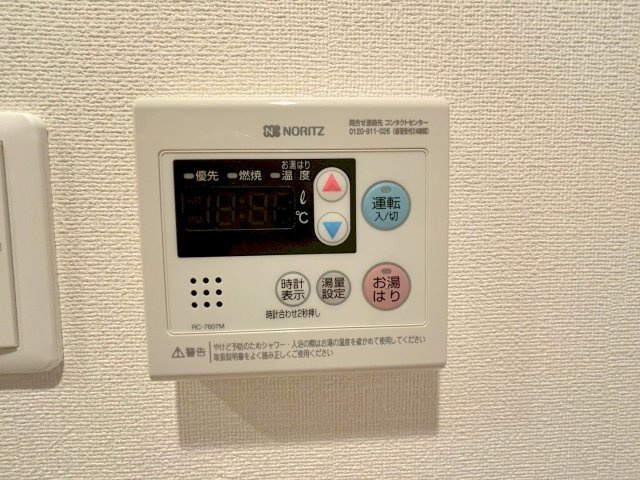 プレサンスブルーム東三国の設備