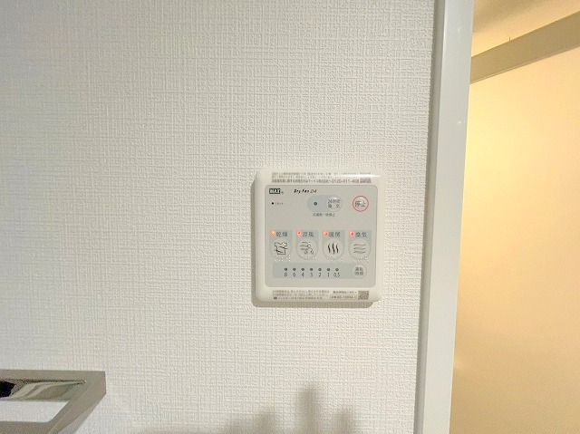 Attirant西三国の設備