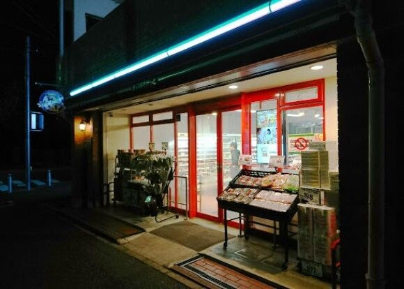 エテルニテ（S）のその他