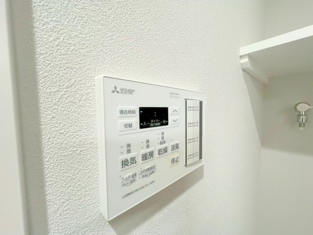 Alivis三国本町の設備
