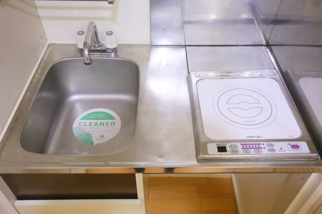 日神パレス永福町のキッチン|1口IHコンロ