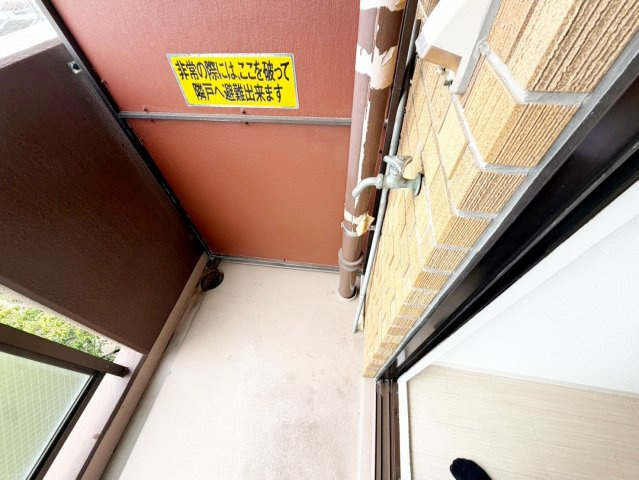 ロイヤルハイツ菅原の内装