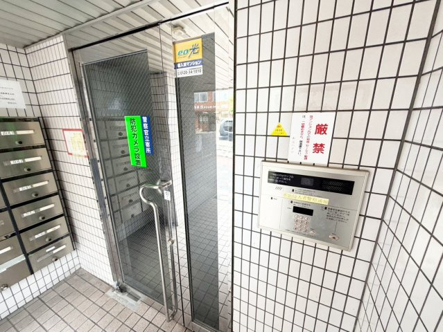 木元ハイツのエントランス