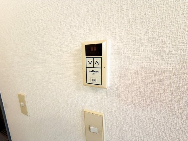 木元ハイツの設備