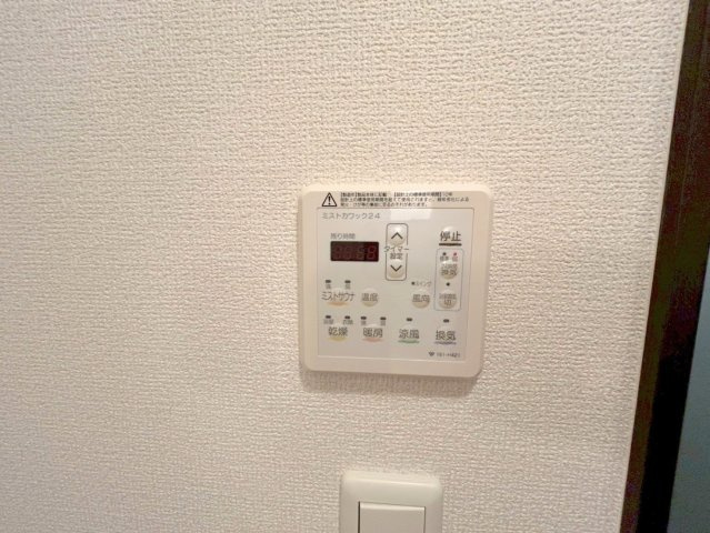Dolce Vita Iの設備