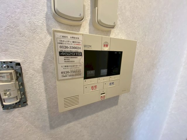 エアフォルク利倉東のその他