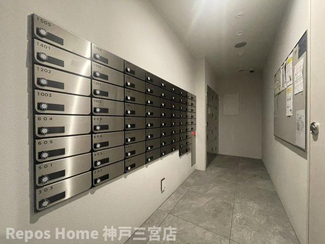 ソルテラス神戸栄町通のその他共用部分