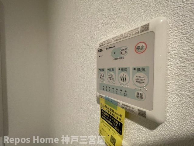 ソルテラス神戸栄町通の設備