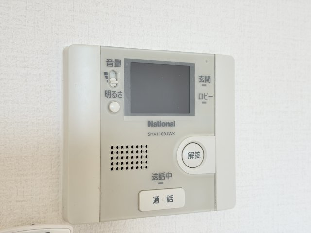 ソレアード・アビのセキュリティ