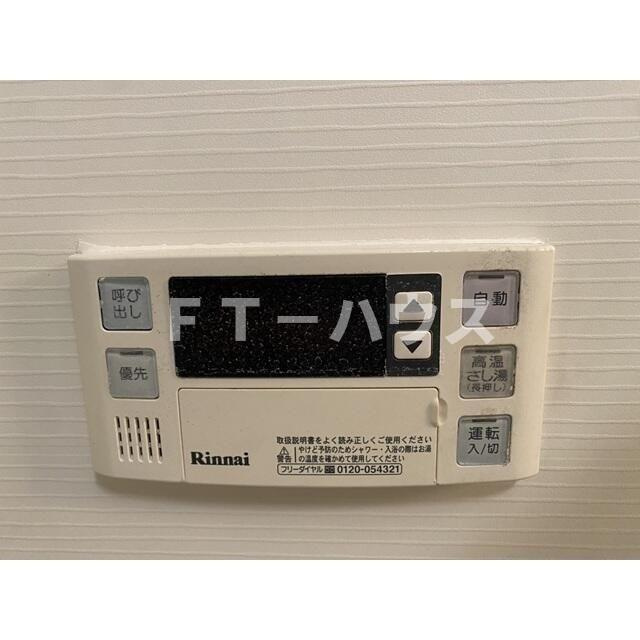 サンライズ船橋塚田の設備
