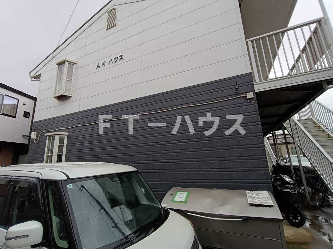 ＡＫハウスの外観