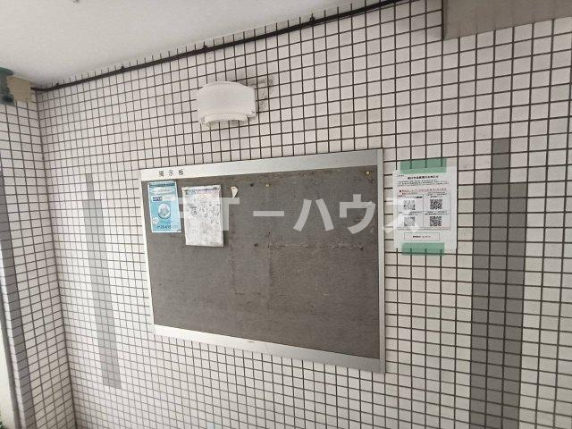 サンヒルズ川岸のその他共用部分