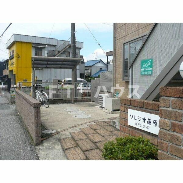 ソレジオ　藤原のその他