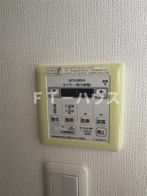 Ｌａｐｉｓの設備