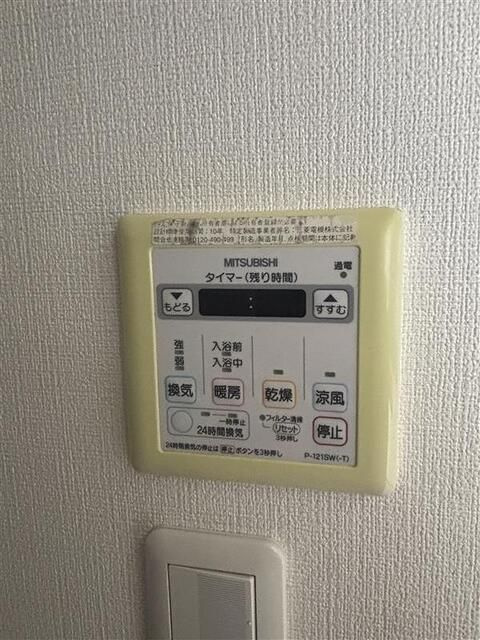 Ｌａｐｉｓの設備