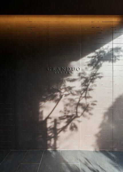 ＧｒａｎＤｕｏ上馬のエントランス|落ち着いたエントランスです