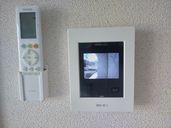 カーサ・チェレステのセキュリティ