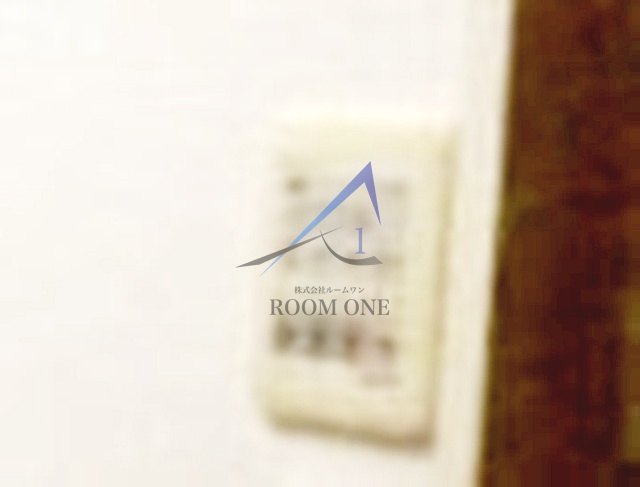 Maison Blancのその他