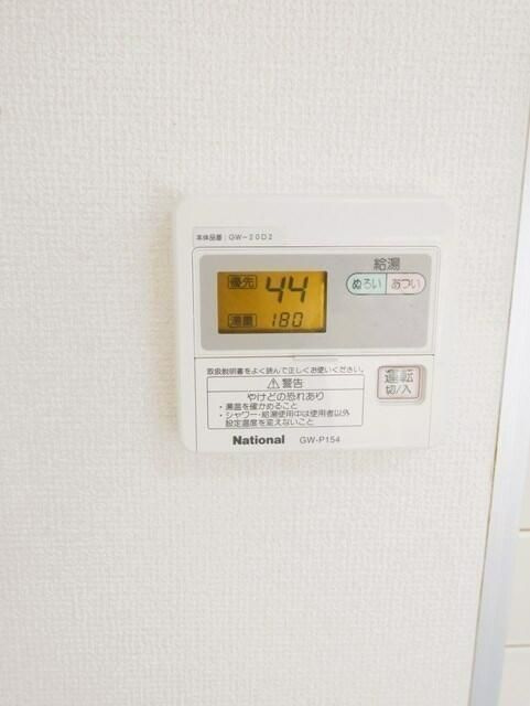 第２八千代ビルの設備