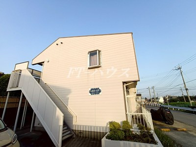 レルミーピアの展望
