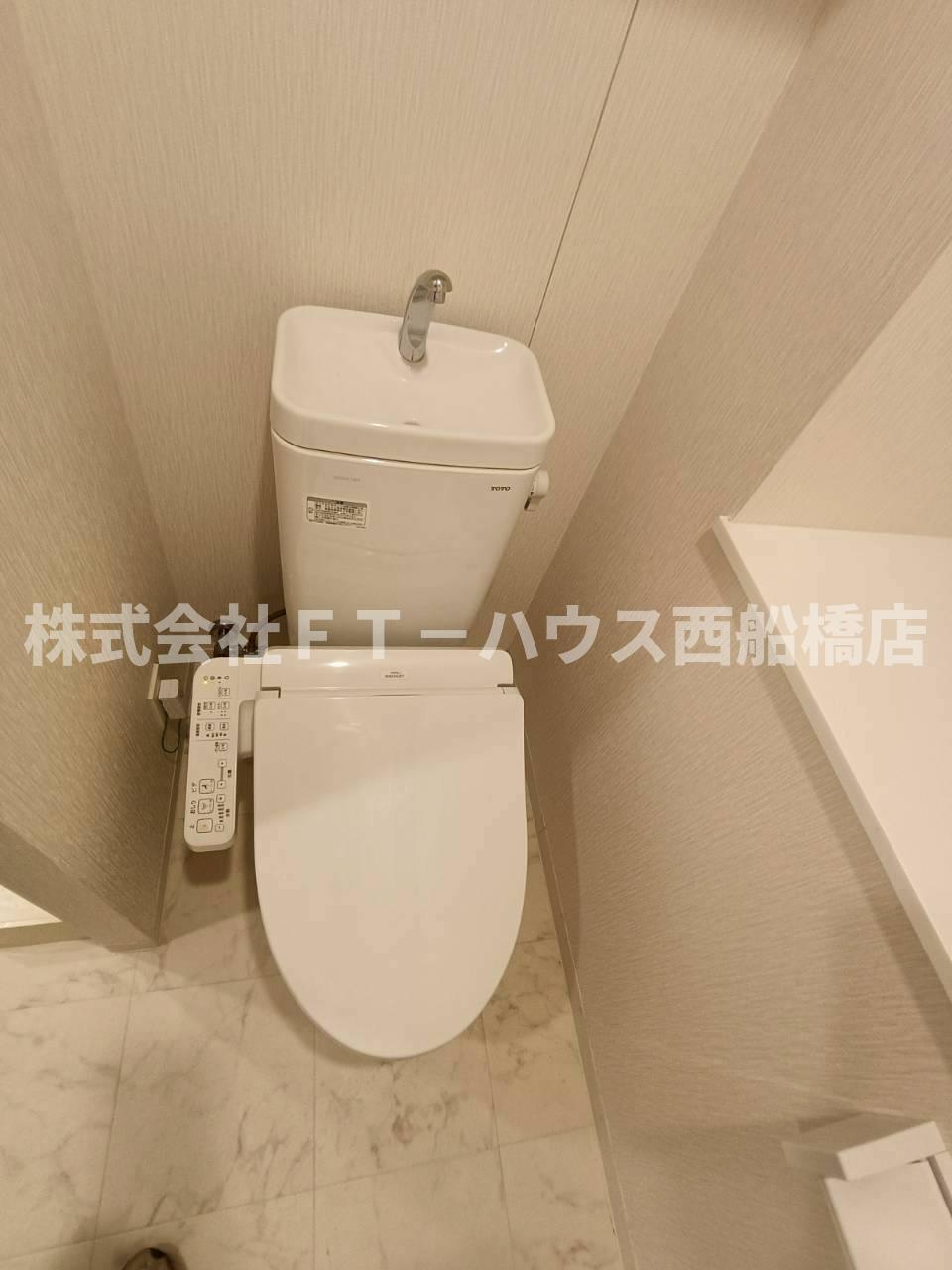 LIME RESIDENCE HIGASHINAKAYAMAのトイレ