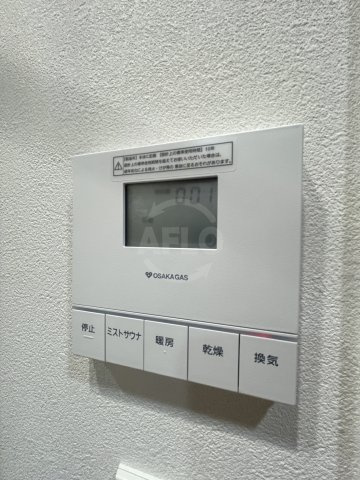 アーバネックス難波WESTの設備|アーバネックス難波WEST　設備