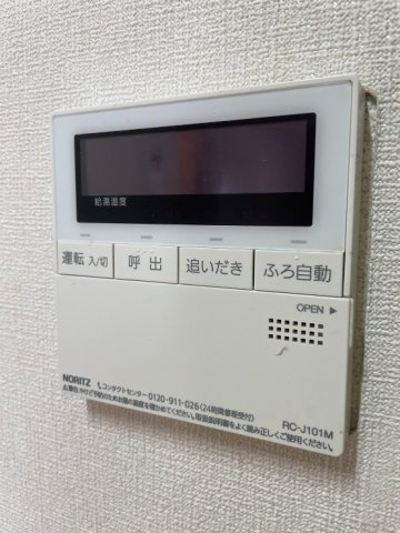 ベルジュールオーシャンのその他|同タイプの別号室の写真です