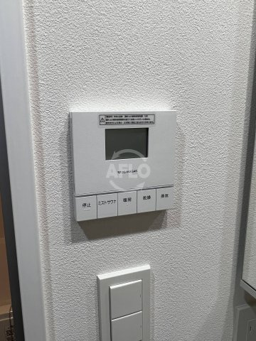 アーバネックス難波WESTの設備|アーバネックス難波WEST　浴室乾燥機