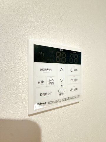 【設備】 | コネクトパーク上志津 | ※同物件・同タイプの写真です