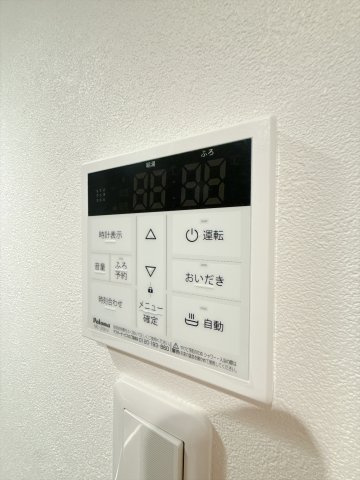 【設備】 | コネクトパーク上志津 | ※同物件・同タイプの写真です