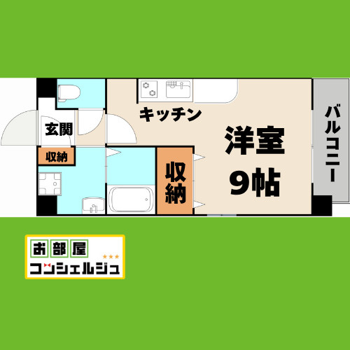 オンディーヌ花の木の間取り