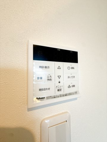 【設備】 | コネクトパーク上志津 | ※同物件・同タイプの写真です