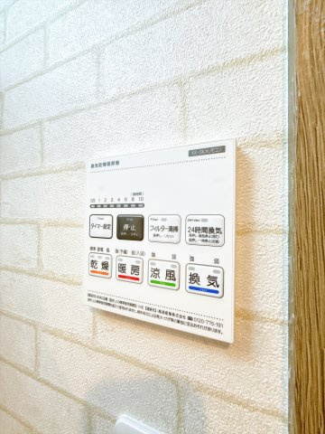 【設備】 | コネクトパーク上志津 | ※同物件・同タイプの写真です