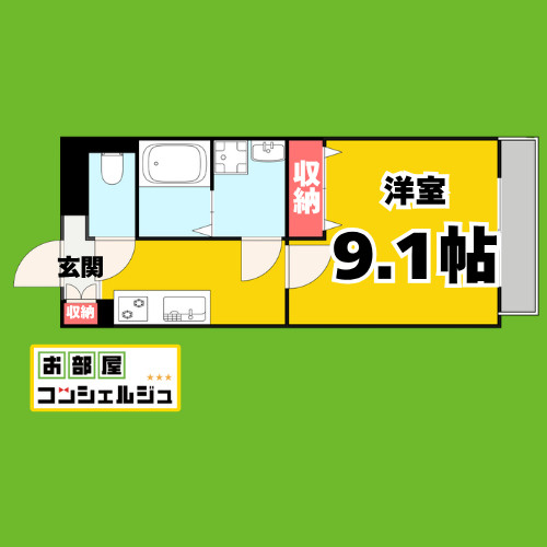 ラ・メール野並の間取り