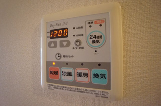 【設備】 | ルミエール鷺沼