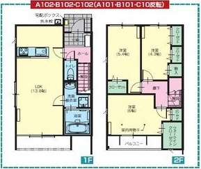 Twin Terrace赤塚の間取り