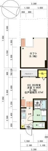 PROPSⅡの間取り