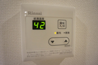 【設備】 | リブリ・結