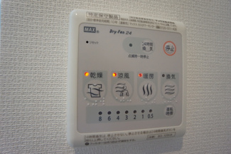 【設備】 | リブリ・結