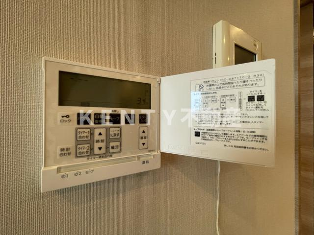 【設備】 | アールブラン大森山王