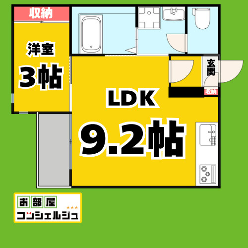 GRANDTIC Bios車道(ビオスクルマミチ)の間取り