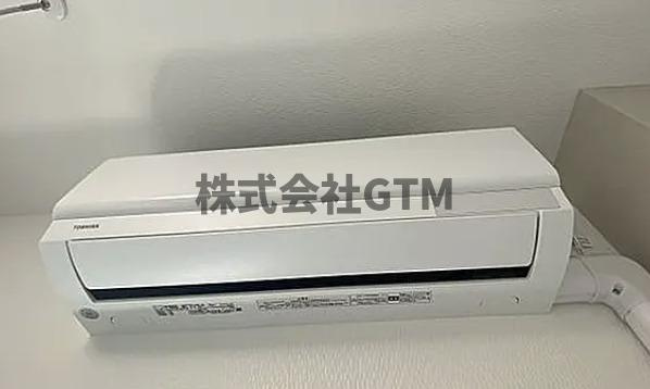 【設備】