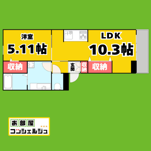 エスポワール名駅の間取り