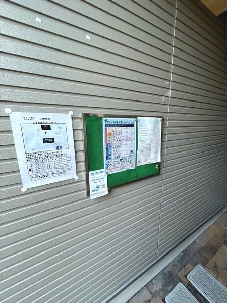 ロレイアム