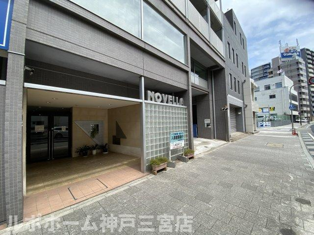 ノベラ海岸通のエントランス