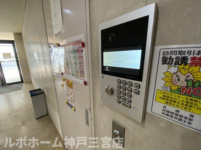 ノベラ海岸通のその他共用部分